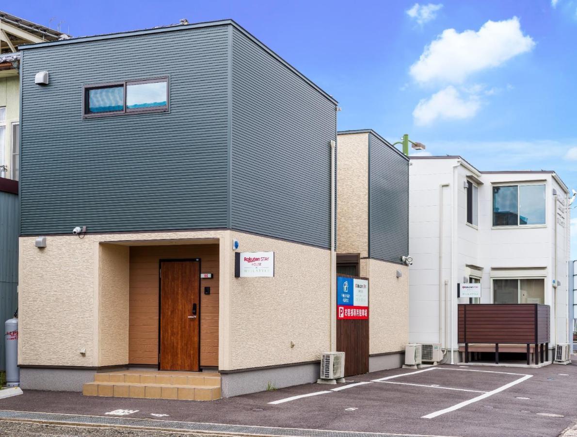 Rakuten Stay House X Will Style Matsue 102 Exterior photo